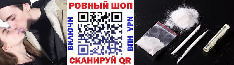Виды наркоты Черемхово Каннабис  Амфетамин  кракен ссылки  ТГК  МЕФ  ГАШИШ 