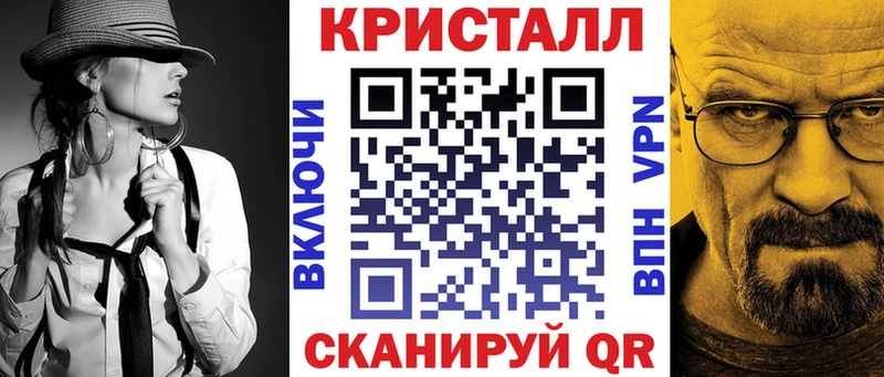 АМФЕТАМИН 98%  где продают наркотики  Черемхово 