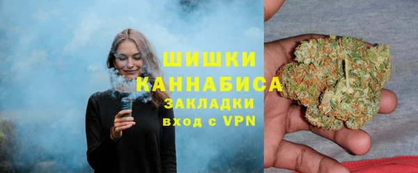 хмурый Верхнеуральск