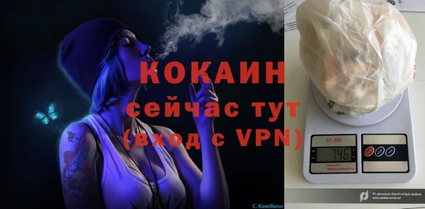 хмурый Верхнеуральск