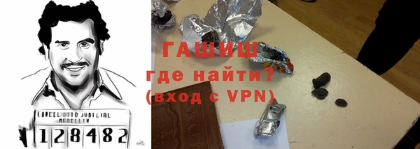 ешки Верхний Тагил