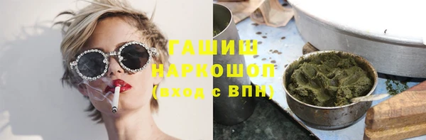хмурый Верхнеуральск