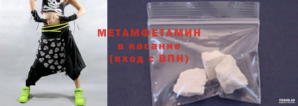 хмурый Верхнеуральск