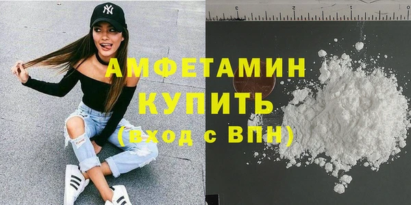 ешки Верхний Тагил