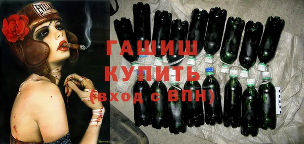меф Володарск