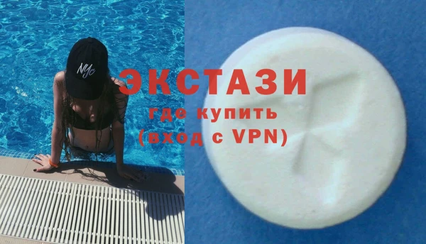 меф Володарск