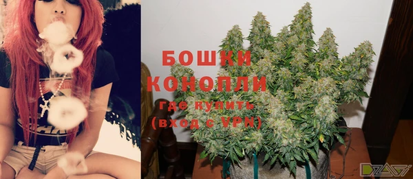 амфетамин Волосово