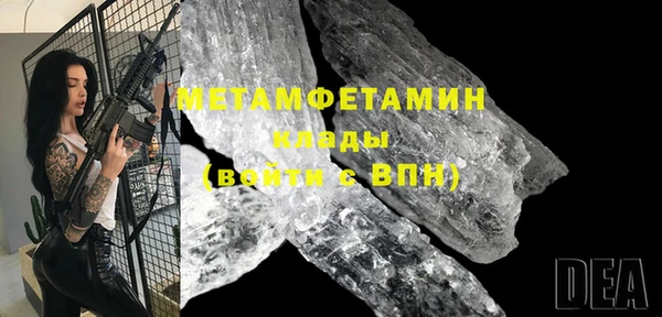 хмурый Верхнеуральск