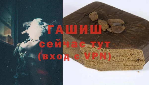 MESCALINE Волоколамск
