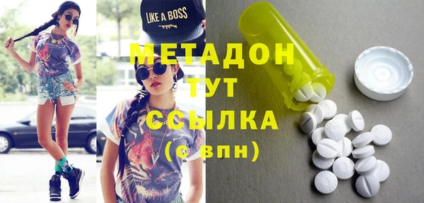 ешки Верхний Тагил