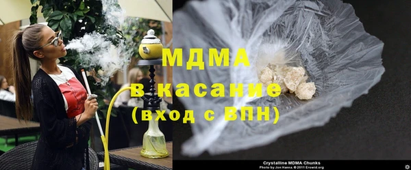 меф Володарск