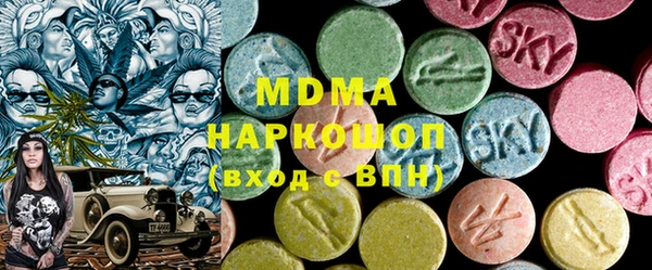 меф Володарск