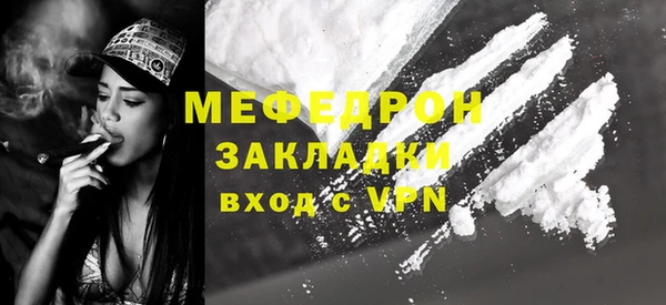 ешки Верхний Тагил
