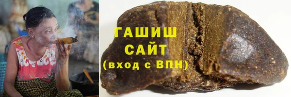 меф Володарск