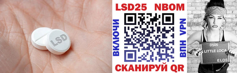 blacksprut tor  наркотики  Черемхово  LSD-25 экстази ecstasy 